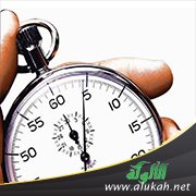 نعمة الوقت