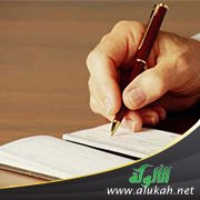 الخطر عندما تتحول الأدلة الإرشادية وأمثلة المدربين إلى شواهد قرائية