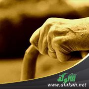 حقوق الوالدين (1)