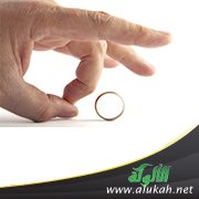 كيف نقلص فرص الطلاق؟