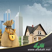 قسمة التركات