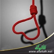 الخائنة المحبة!