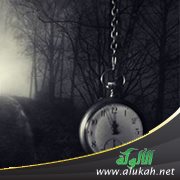 عني ساعة الرحيل الأخير