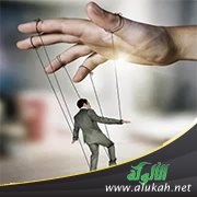 بين الأنانية وحب التملك