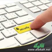 تجنب مخاطر الإنترنت