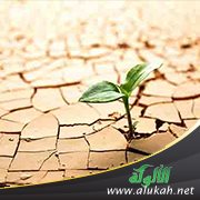 اليأس من إمكانية التقدم والرقي