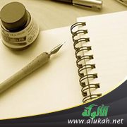 نظرية تدهور الضابط الديني للسلوك