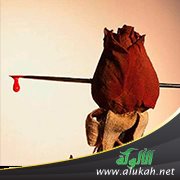 الخلف بالوعد