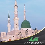 أين الاقتداء برسول رب العالمين في رحمته التي شملت العالمين؟