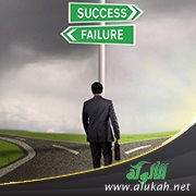 الخوف من التوقعات