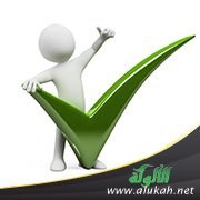 العوامل المؤثرة في النجاح كثيرة، تعرف على أكثرها أهمية