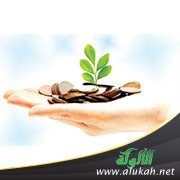 أقسام الزكاة