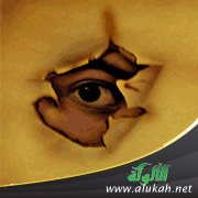 فوائد غض البصر لابن القيم