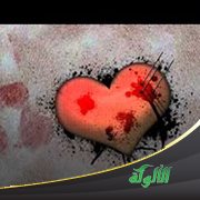 أحبها وتحب غيري