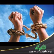 أجيال ثائرة