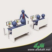 مهنة التعليم بين الواقع والمأمول
