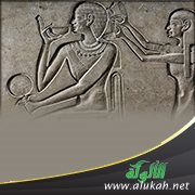 ماشطة ابنة فرعون