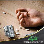 وصفة نجاة لكل مدمن
