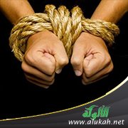 حالة اختطاف