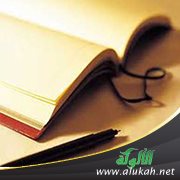 إبدال الظاهر من الضمير