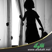 نفسية الطفل في الغربة