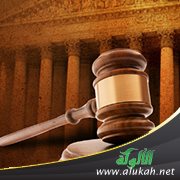 التنازل عن حضانة الأطفال