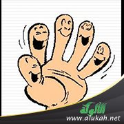 الأصابع (قصيدة للأطفال)