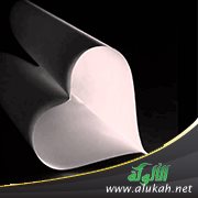 مخزون الوفاء على وشك النفاد