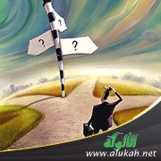 أيهما أختار دراستي أو عملي ؟