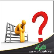 من ليس أنت؟ الجانب المغفل من الوعي بالذات