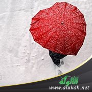 انشغال واشتغال