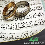 هل الزواج مضيعة للوقت والمال؟