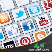 النشر التقني في الميزان