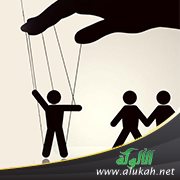 خالتي متسلطة