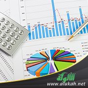قراءات اقتصادية (26) التقدم والفقر والسكان