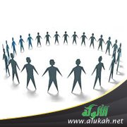 العلاقة بين الفرد والمجتمع المسلم