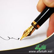 مشاهد لا تنسى