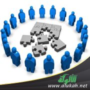 التعلم التنظيمي وخصائصه