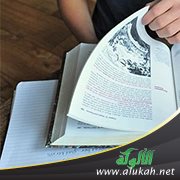 لا أهتم بدراستي