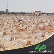 مشروعية الاجتماع والإطعام عن أموات أهل الإسلام