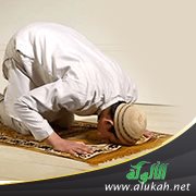 خطبة عن النوافل
