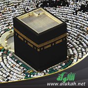 وحد القبلة (قصيدة)