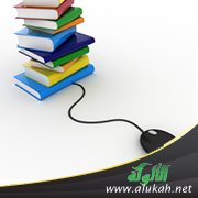 أهمية الوسائط التعليمية