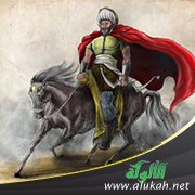 عثمان الأول بن أرطغرل