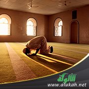 النحنحة في الصلاة
