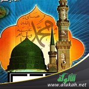 الإعجاز العلمي في السنة