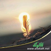 وتوخ الأسحار