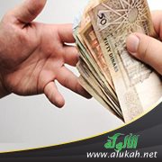 التصرف في أموال الصدقة