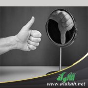 أخواتي على طريق الانحراف
