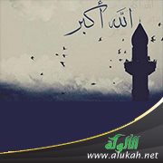 مؤذنو النبي صلى الله عليه وسلم